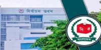 প্রবাসী ভোটারদের নিবন্ধন ২০ সেপ্টেম্বর পর্যন্ত